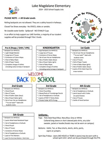  School Supply List 2024-25